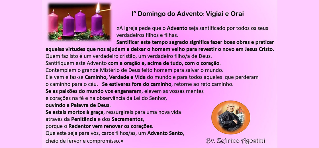 Advento